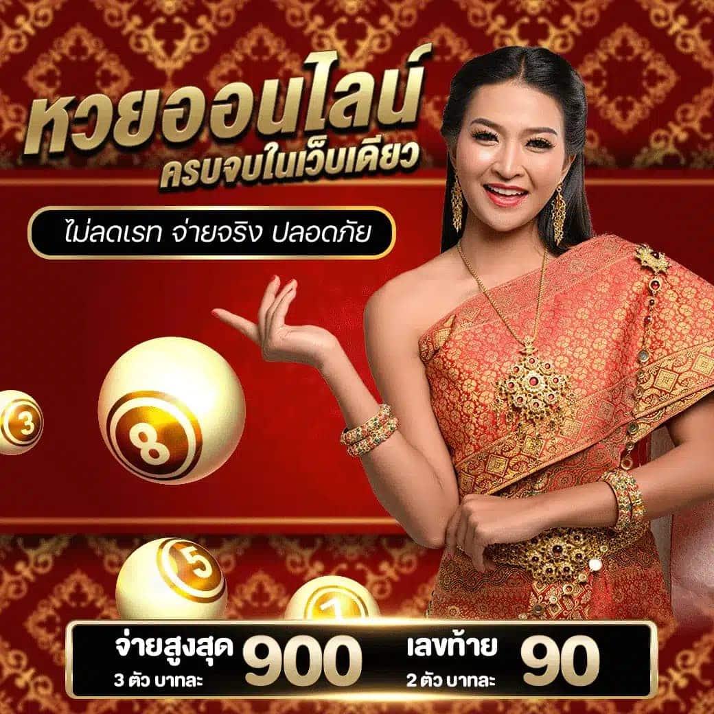 10 รับ 100 ทํา 400ถอน200 เว็บตรง สล็อต ฝากถอนออโต้ ไม่ผ่านเอเย่นต์ 2026