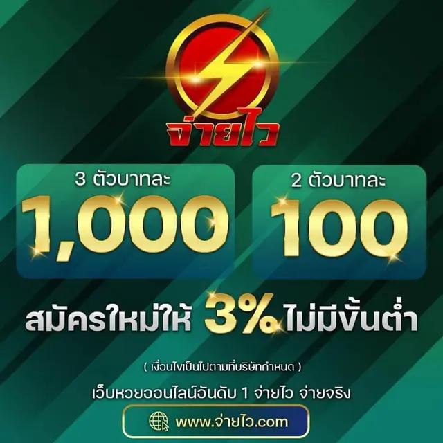 10รับ100 wallet auto เว็บตรง/สล็อต ฝากถอนออโต้ ไม่ผ่านเอเย่นต์ 2026