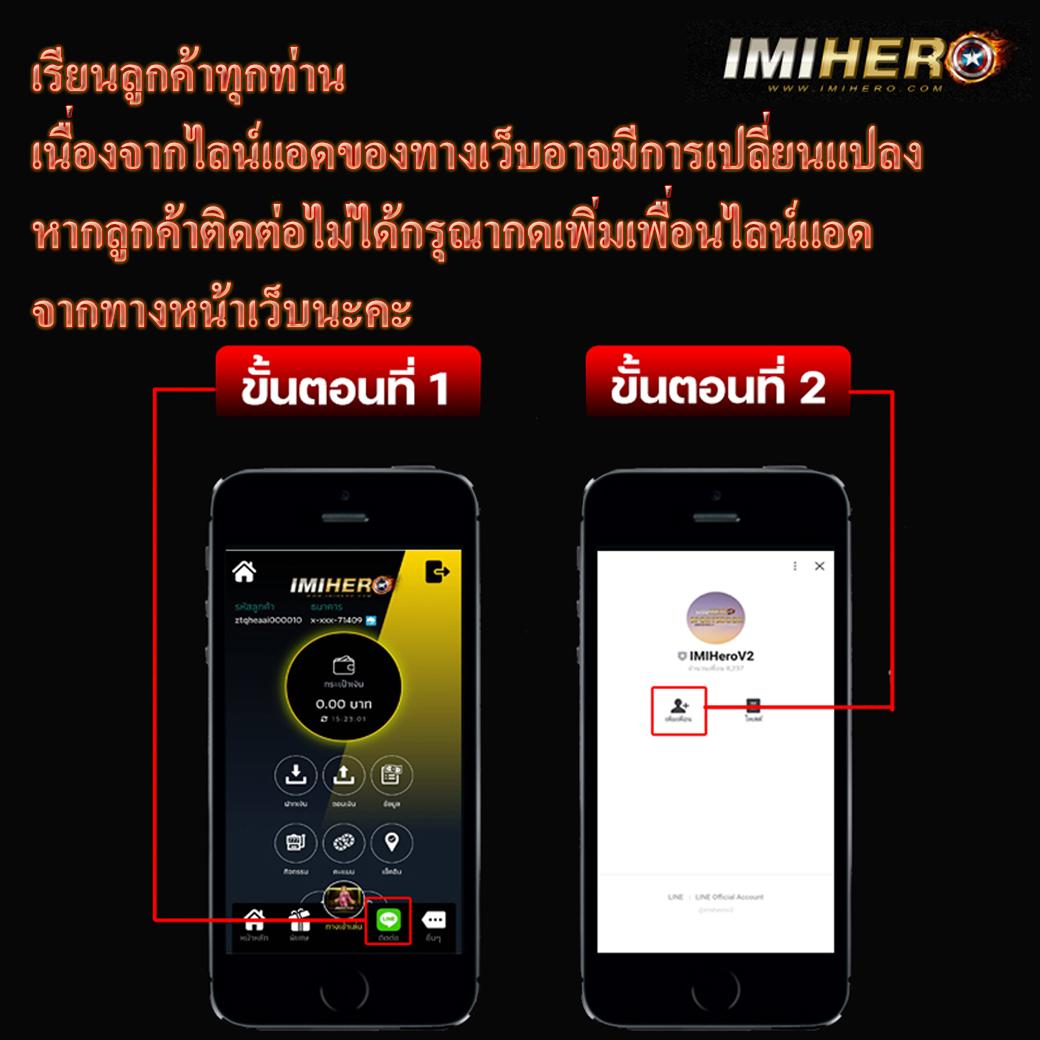 10รับ100สมาชิกใหม่ เว็บตรง สล็อต ฝากถอนออโต้ ไม่ผ่านเอเย่นต์ 2026