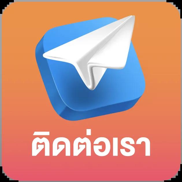 123boss เว็บตรง สล็อต ฝากถอนออโต้ ไม่ผ่านเอเย่นต์ 2026