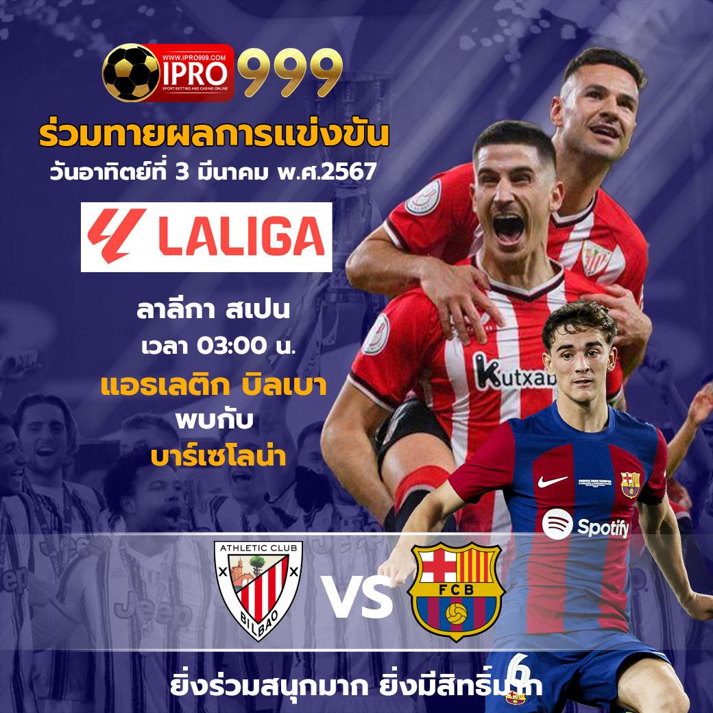 123max เว็บตรง สล็อต ฝากถอนออโต้ ไม่ผ่านเอเย่นต์ 2026