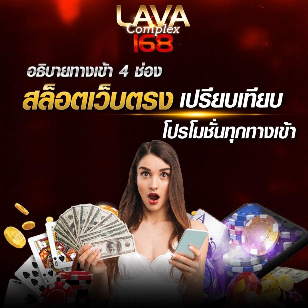 123win เว็บตรง สล็อต ฝากถอนออโต้ ไม่ผ่านเอเย่นต์ 2026