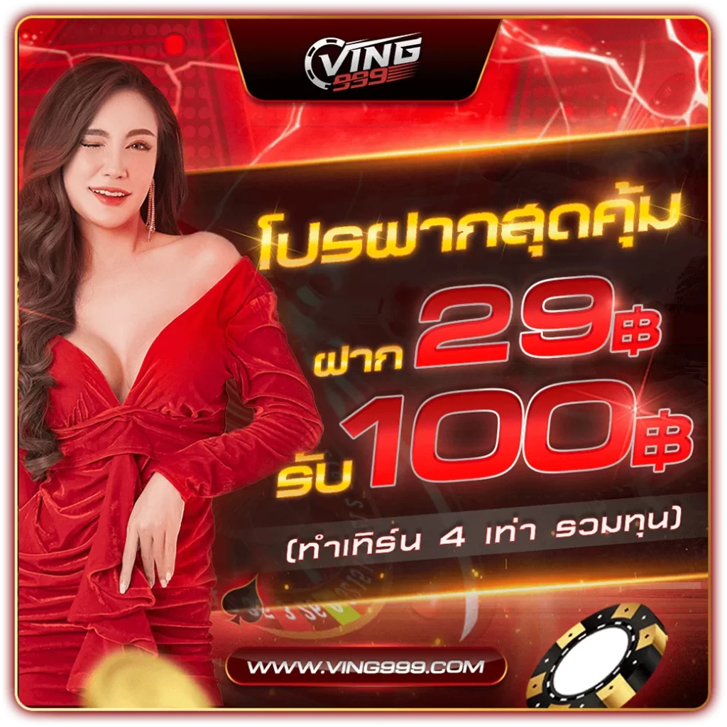 168bet เว็บตรง สล็อต ฝากถอนออโต้ ไม่ผ่านเอเย่นต์ 2026