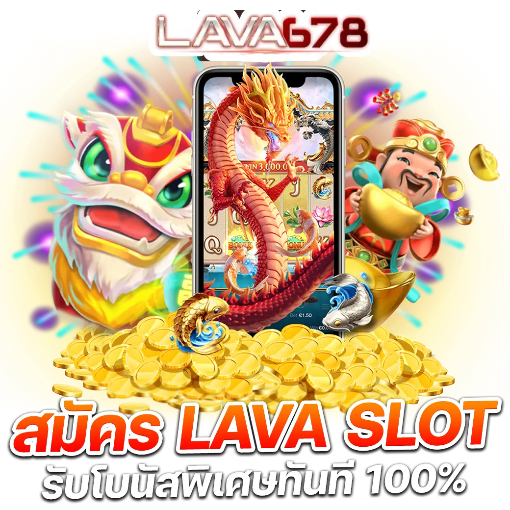 168vip เว็บตรง สล็อต ฝากถอนออโต้ไม่ผ่านเอเย่นต์ 2026
