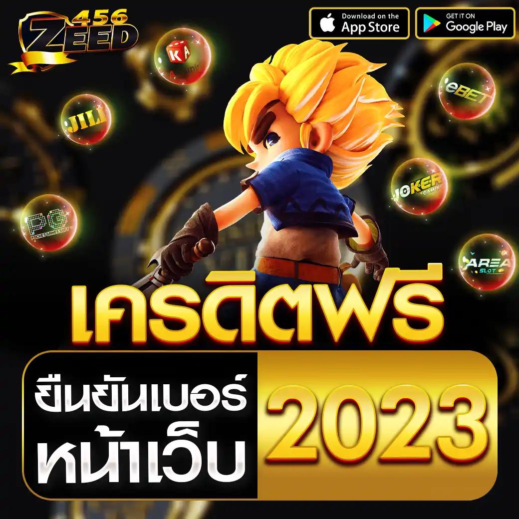188bet ทางเข้า เว็บตรง สล็อต ฝากถอนออโต้ ไม่ผ่านเอเย่นต์ 2026