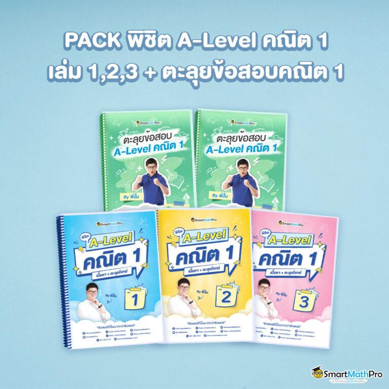 1xbet เว็บตรง สล็อต ฝากถอนออโต้ไม่ผ่านเอเย่นต์ 2026