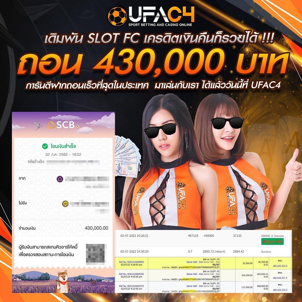 1รับ100 เว็บตรง สล็อต ฝากถอนออโต้ ไม่ผ่านเอเย่นต์ 2026