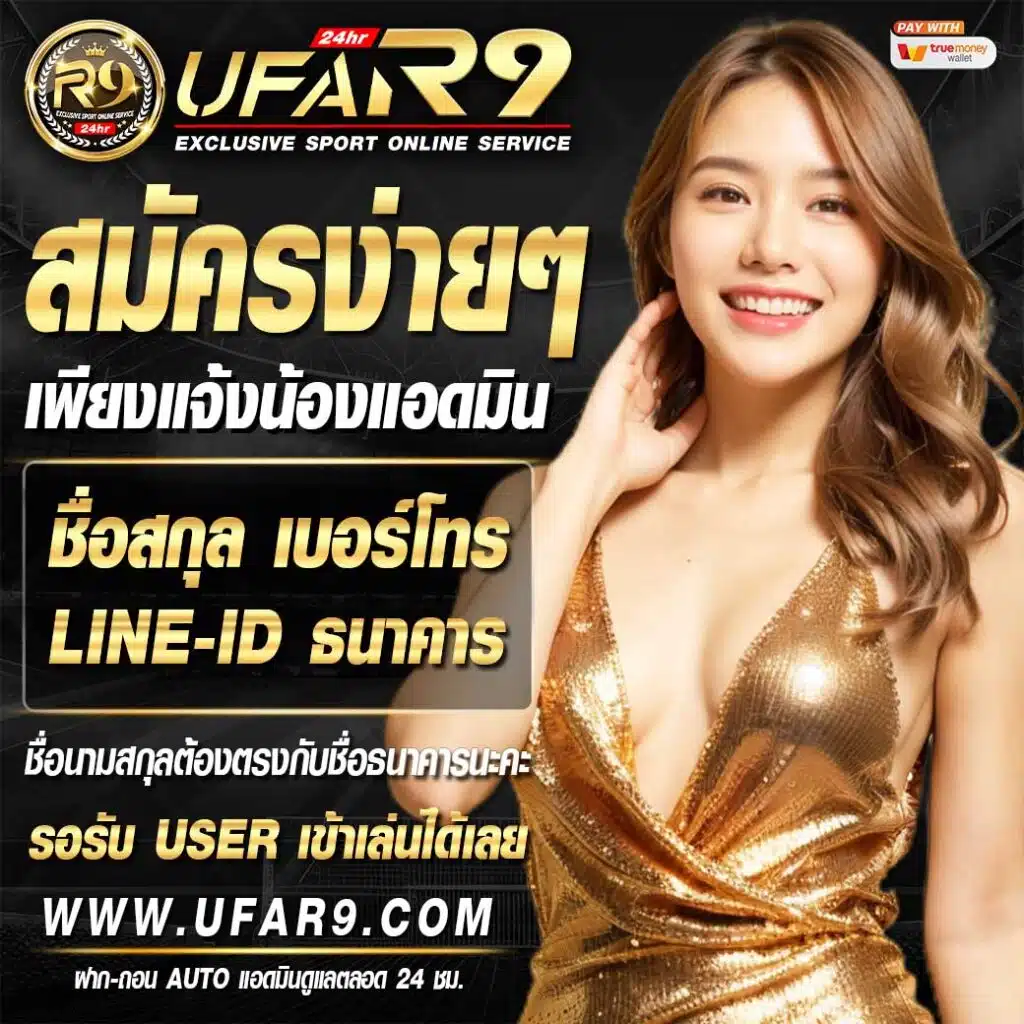 205 สล็อต เว็บตรง สล็อต ฝากถอนออโต้ ไม่ผ่านเอเย่นต์ 2026