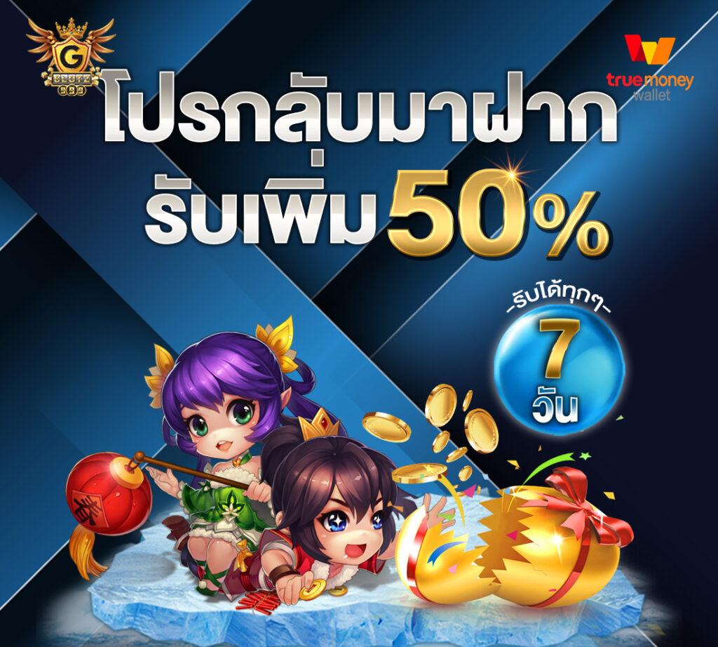 205com เว็บตรง สล็อต ฝากถอนออโต้ ไม่ผ่านเอเย่นต์ 2026