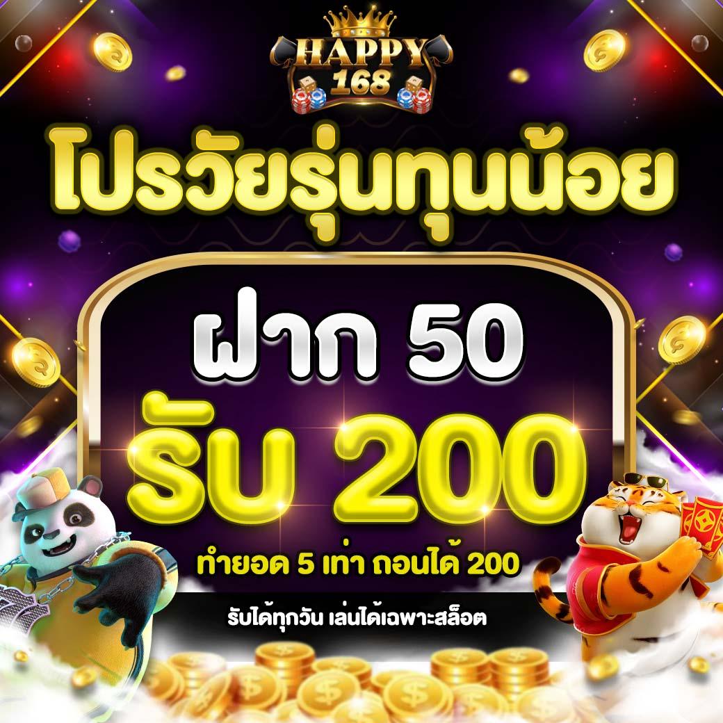 20รับ100 wallet เว็บตรง สล็อต ฝากถอนออโต้ ไม่ผ่านเอเย่นต์ 2026