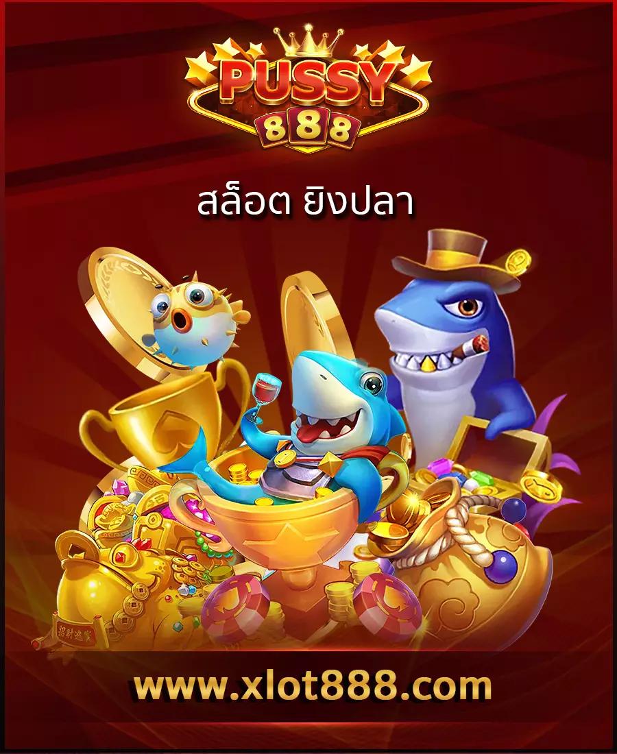 20รับ100 เว็บตรง สล็อต ฝากถอนออโต้ ไม่ผ่านเอเย่นต์ 2026