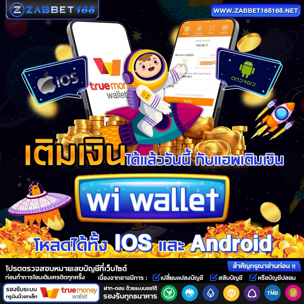20รับ100ทํา400ถอน200 เว็บตรง สล็อต ฝากถอนออโต้ ไม่ผ่านเอเย่นต์ 2026