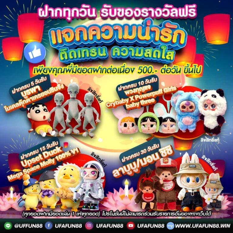 22win เว็บตรง สล็อต ฝากถอนออโต้ ไม่ผ่านเอเย่นต์ 2026