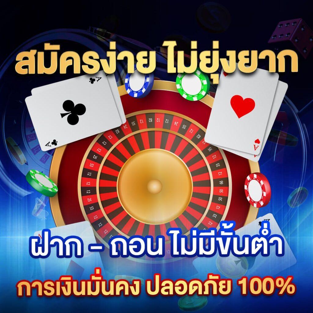25รับ100 เว็บตรง สล็อต ฝากถอนออโต้ ไม่ผ่านเอเย่นต์ 2026