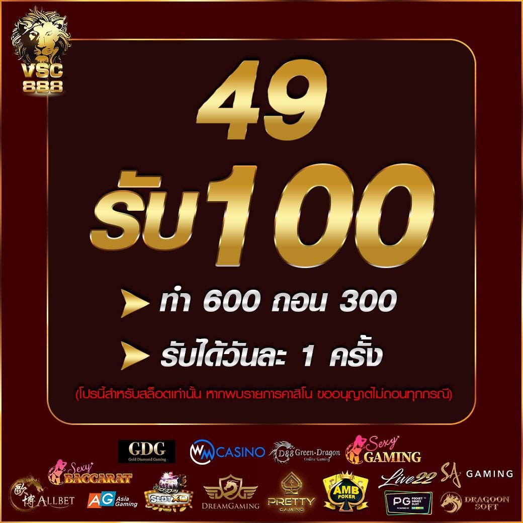 37win เว็บตรง สล็อต ฝากถอนออโต้ ไม่ผ่านเอเย่นต์ 2026