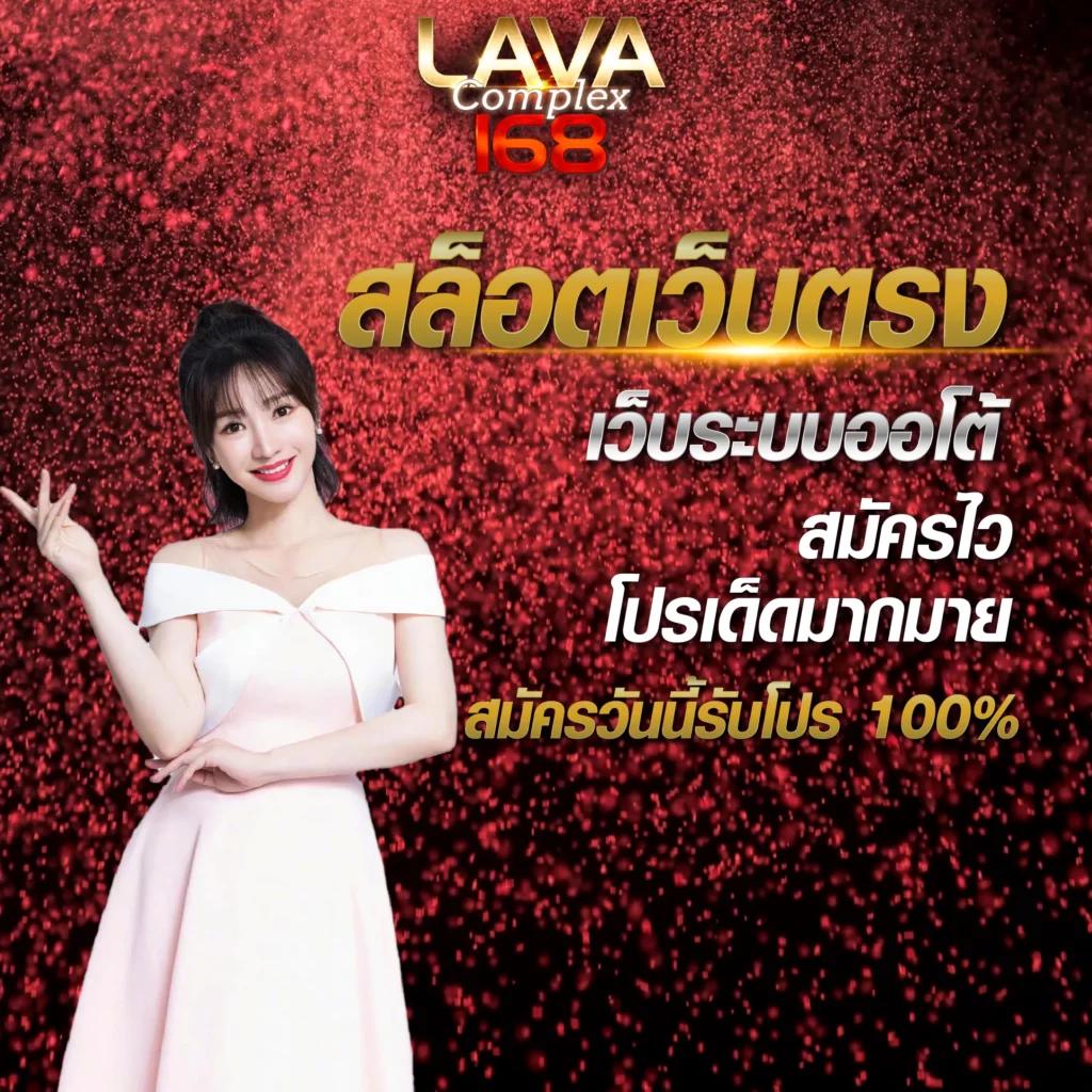 3xbet เว็บตรง สล็อต ฝากถอนออโต้ ไม่ผ่านเอเย่นต์ 2026
