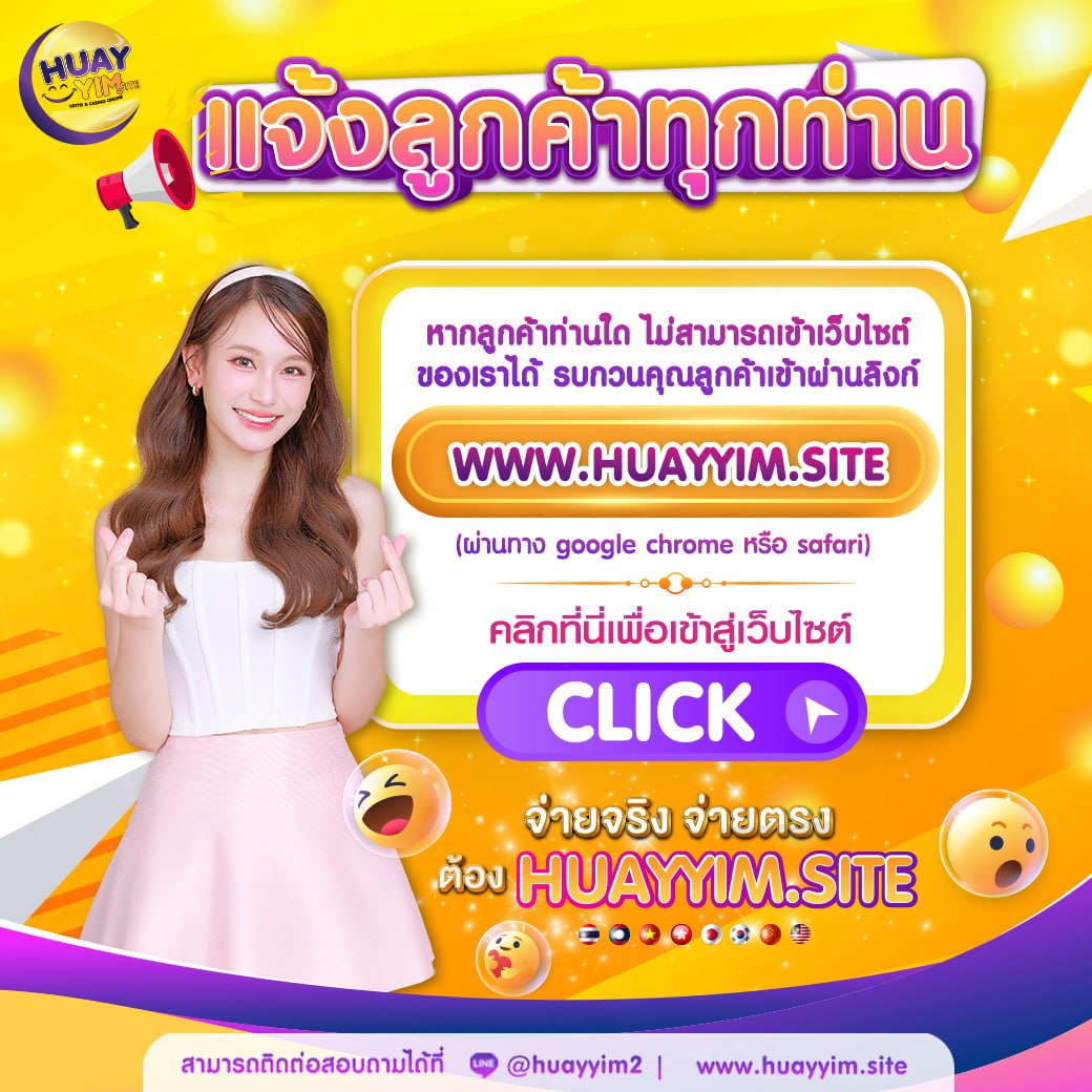 4king slot สล็อต เว็บตรง ฝากถอนออโต้ ไม่ผ่านเอเย่นต์ 2026
