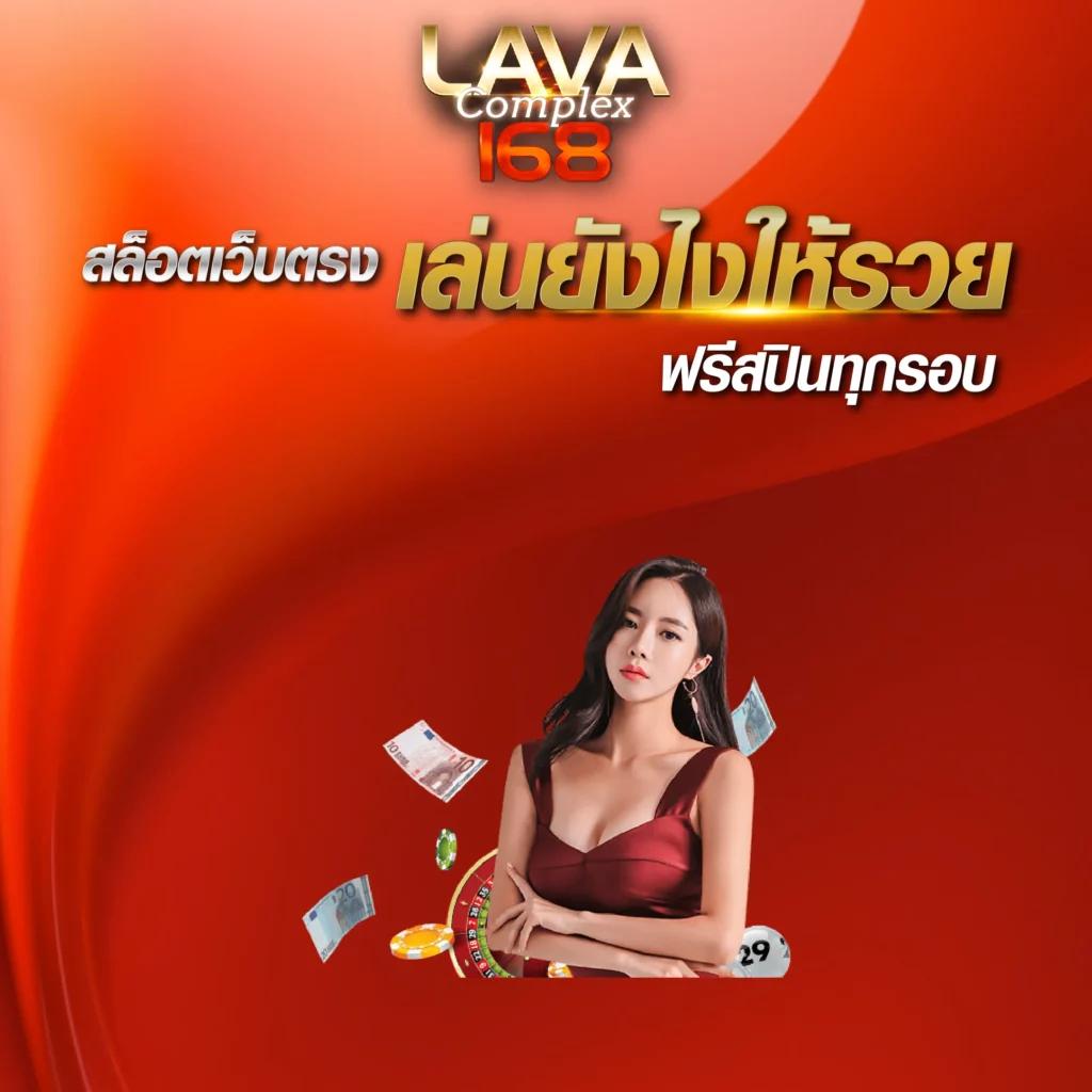 4x4 slot เว็บตรง สล็อต ฝากถอนออโต้ ไม่ผ่านเอเย่นต์ 2026