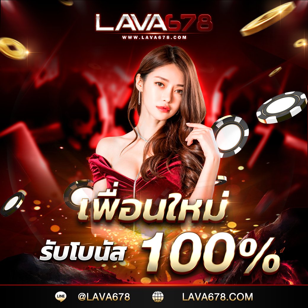 4x4bet สล็อต เว็บตรง สล็อต ฝากถอนออโต้ ไม่ผ่านเอเย่นต์ 2026