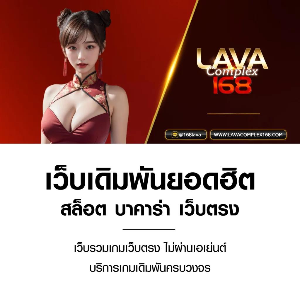 4x4betway เว็บตรง สล็อต ฝากถอนออโต้ ไม่ผ่านเอเย่นต์ 2026