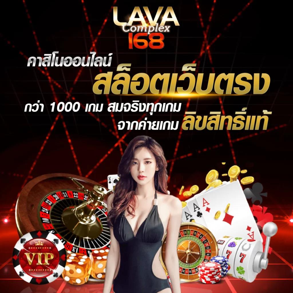 5heng เว็บตรง สล็อต ฝากถอนออโต้ ไม่ผ่านเอเย่นต์ 2026
