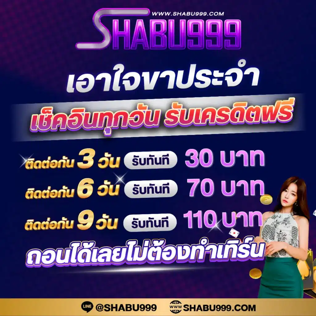 63luck เว็บตรง สล็อต ฝากถอนออโต้ ไม่ผ่านเอเย่นต์ 2026