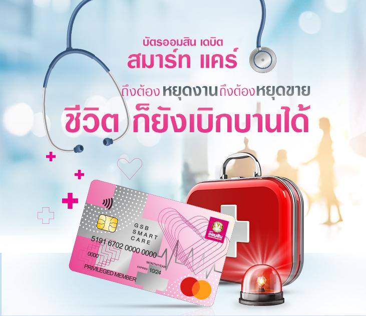 711pg เว็บตรง สล็อต ฝากถอนออโต้ ไม่ผ่านเอเย่นต์ 2026