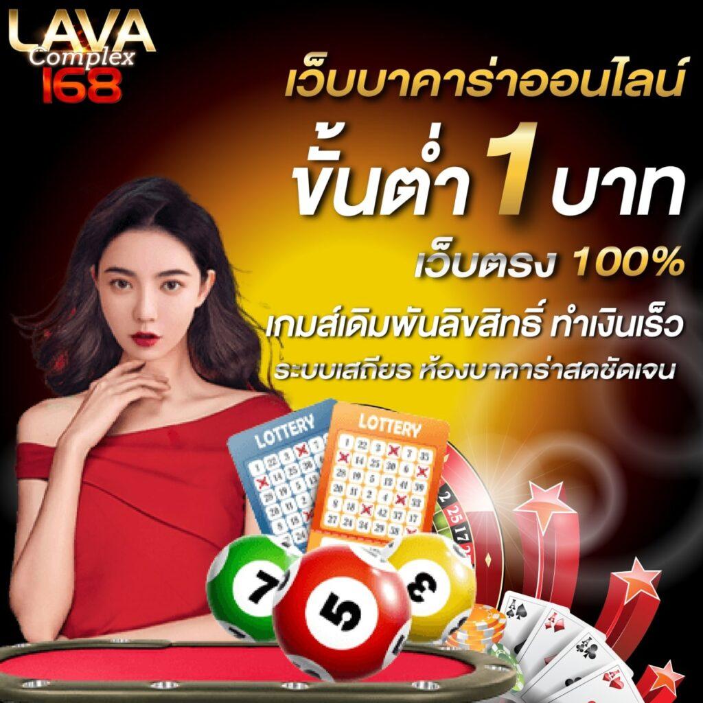75r slot เว็บตรง สล็อต ฝากถอนออโต้ ไม่ผ่านเอเย่นต์ 2026
