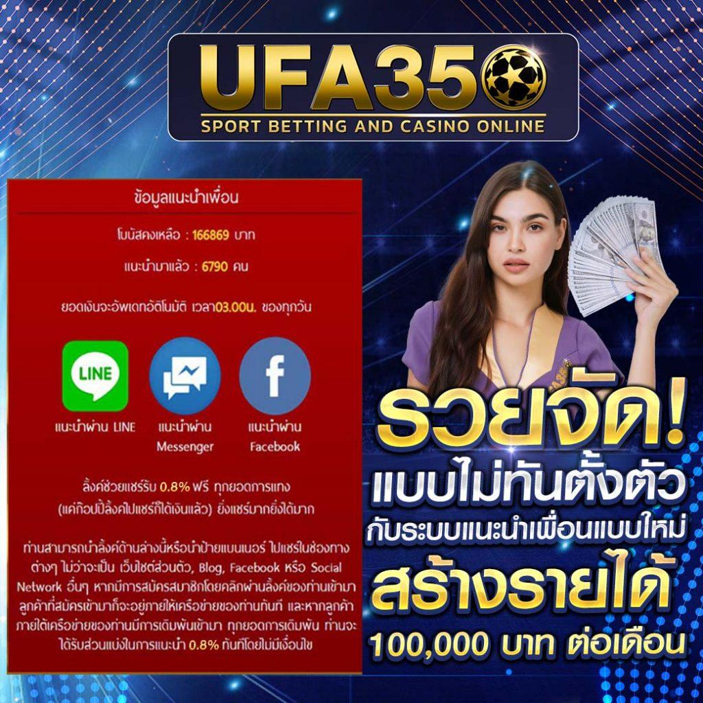 777evo เว็บตรง สล็อต ฝากถอนออโต้ ไม่ผ่านเอเย่นต์ 2026