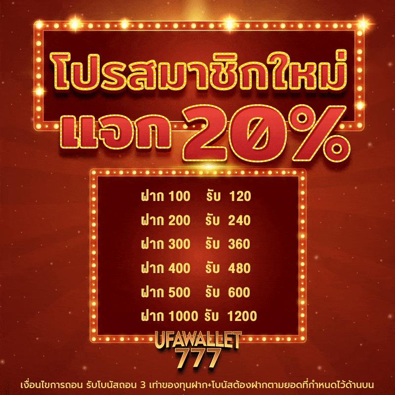 77bet เว็บตรง สล็อต ฝากถอนออโต้ ไม่ผ่านเอเย่นต์ 2026