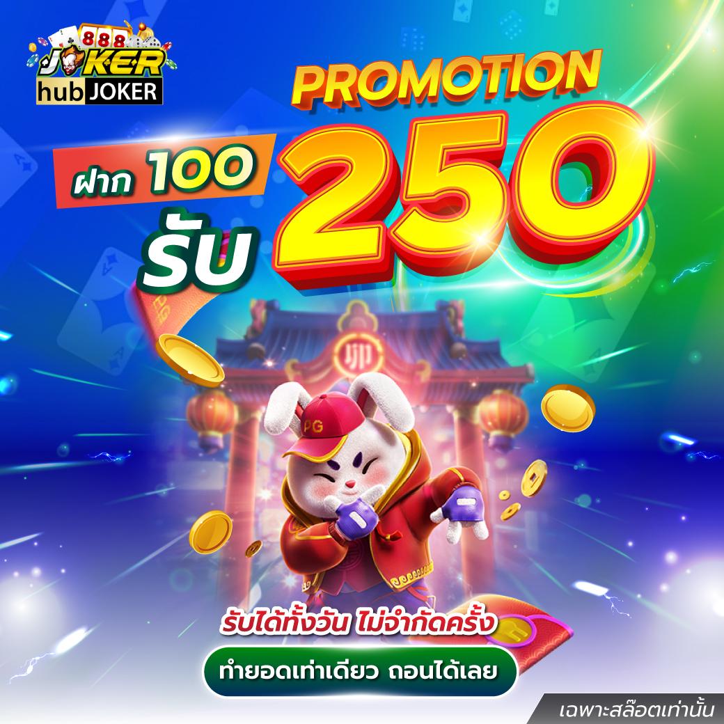 789bet ทางเข้า เว็บตรง ฝากถอนออโต้ ไม่ผ่านเอเย่นต์ สล็อต