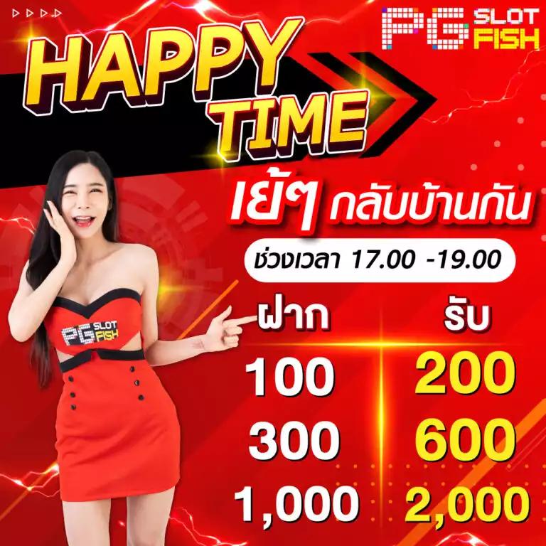 789bet เว็บตรง สล็อต ฝากถอนออโต้ ไม่ผ่านเอเย่นต์ 2026