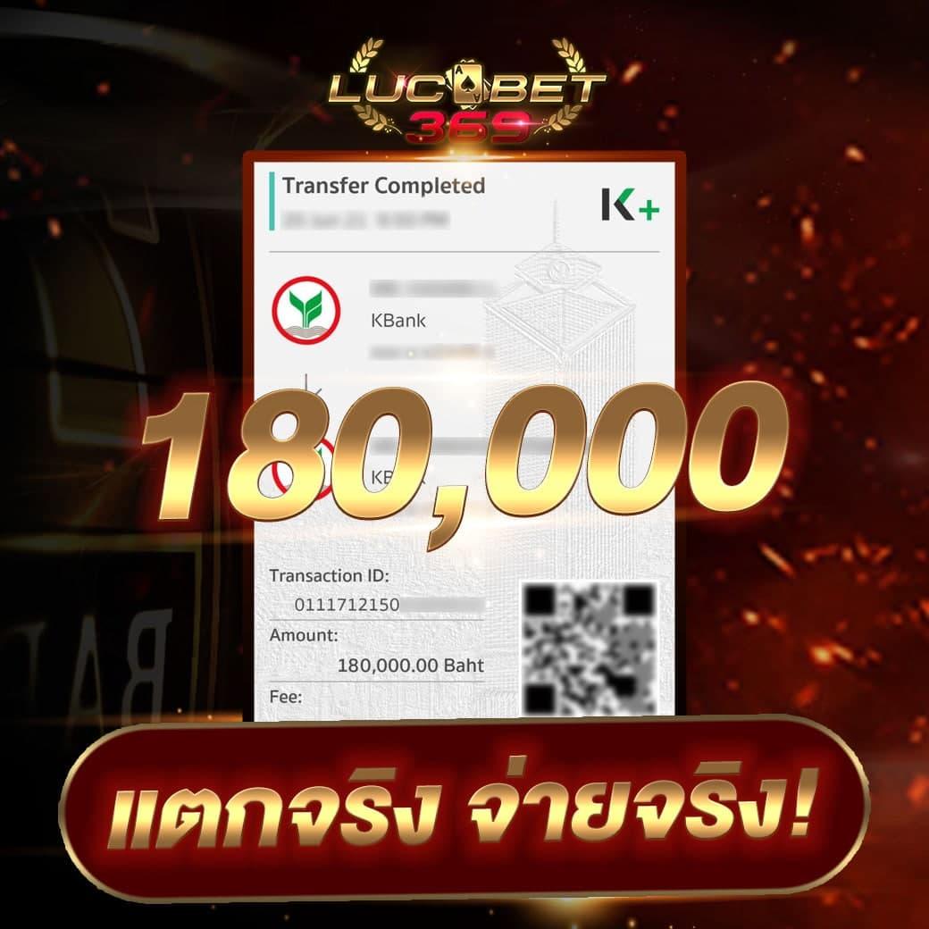 789km เว็บตรง สล็อต ฝากถอนออโต้ ไม่ผ่านเอเย่นต์ 2026