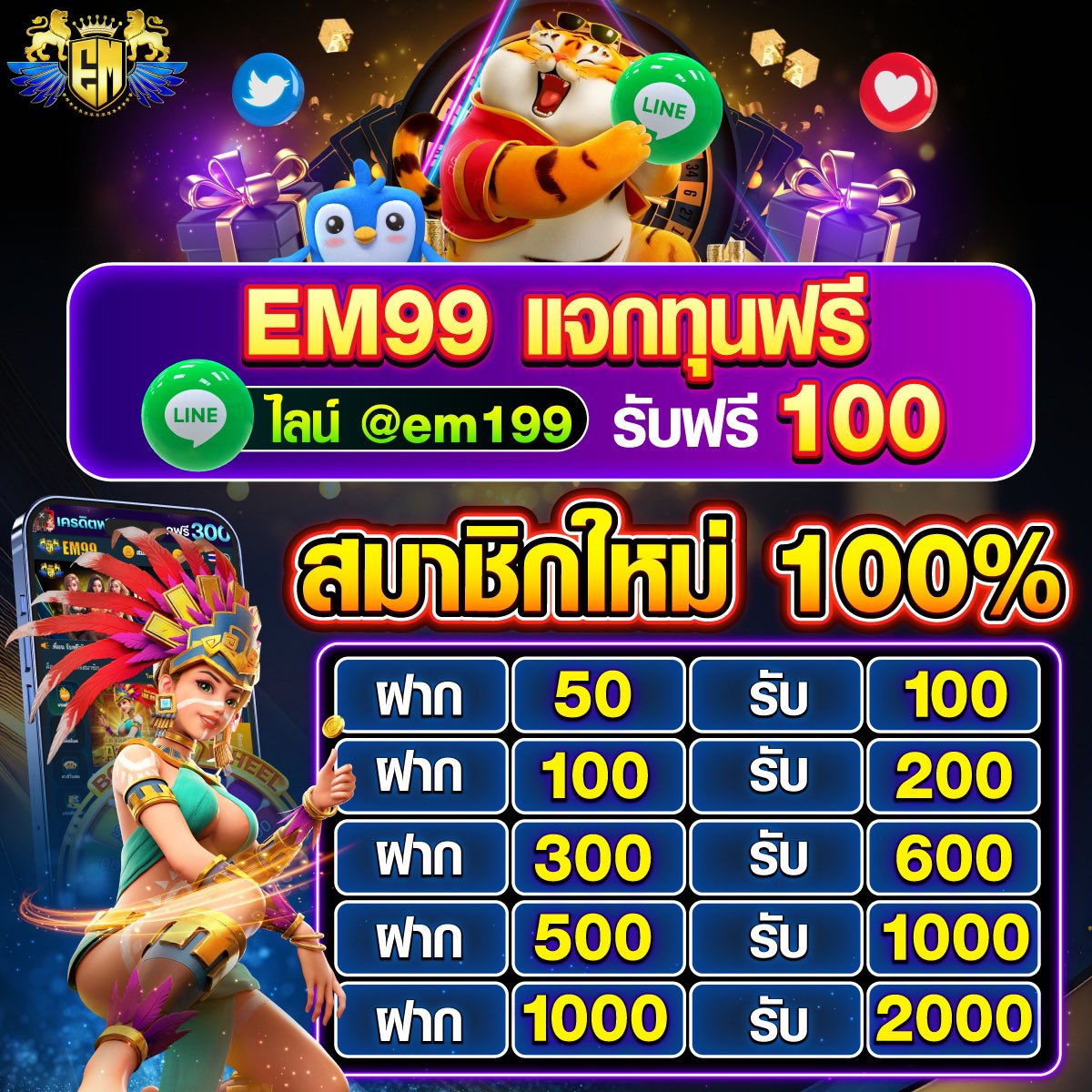 789สล็อต เว็บตรง สล็อต ฝากถอนออโต้ ไม่ผ่านเอเย่นต์ 2026