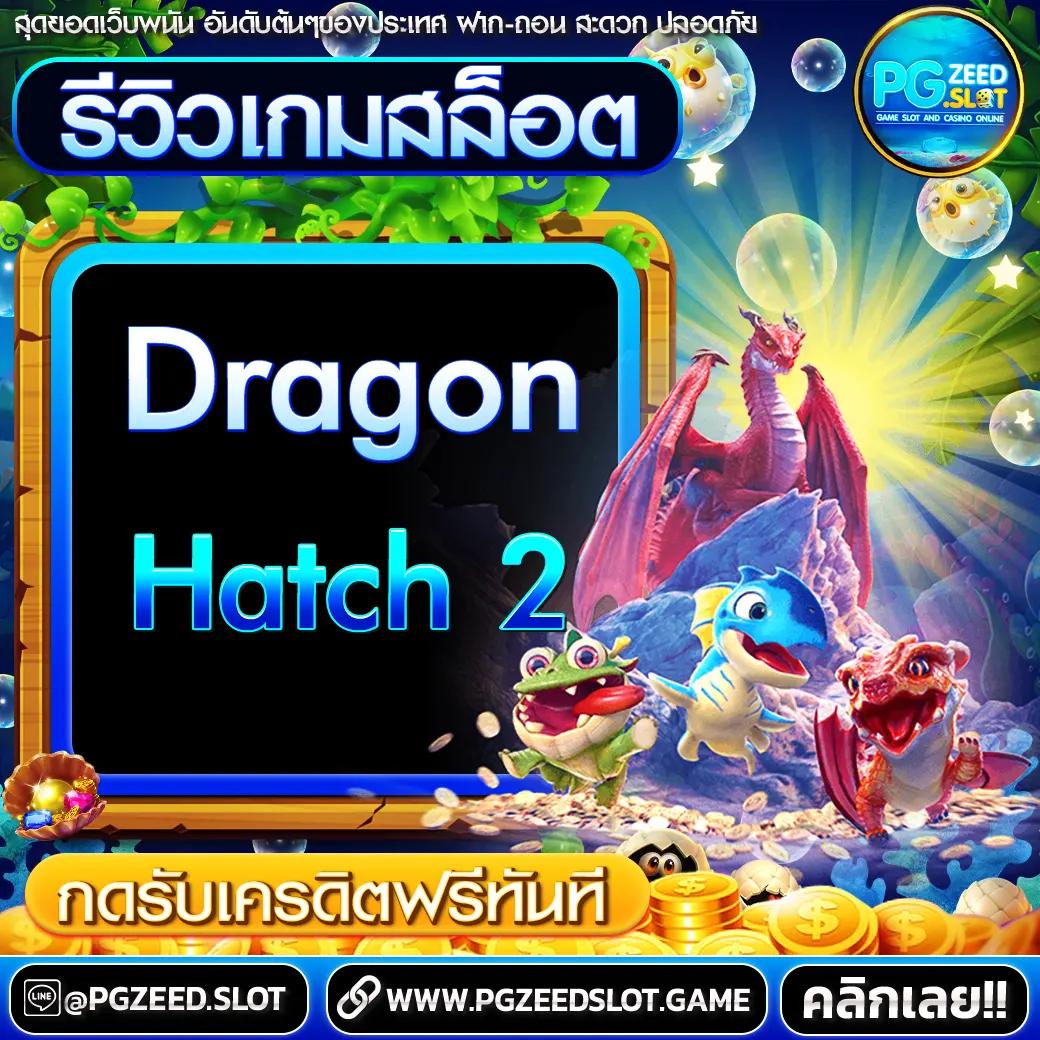 7betcity เว็บตรง สล็อต ฝากถอนออโต้ ไม่ผ่านเอเย่นต์ 2026