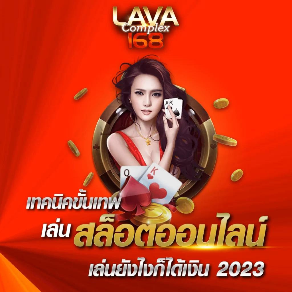 8282สล็อต เว็บตรง สล็อต ฝากถอนออโต้ ไม่ผ่านเอเย่นต์ 2026