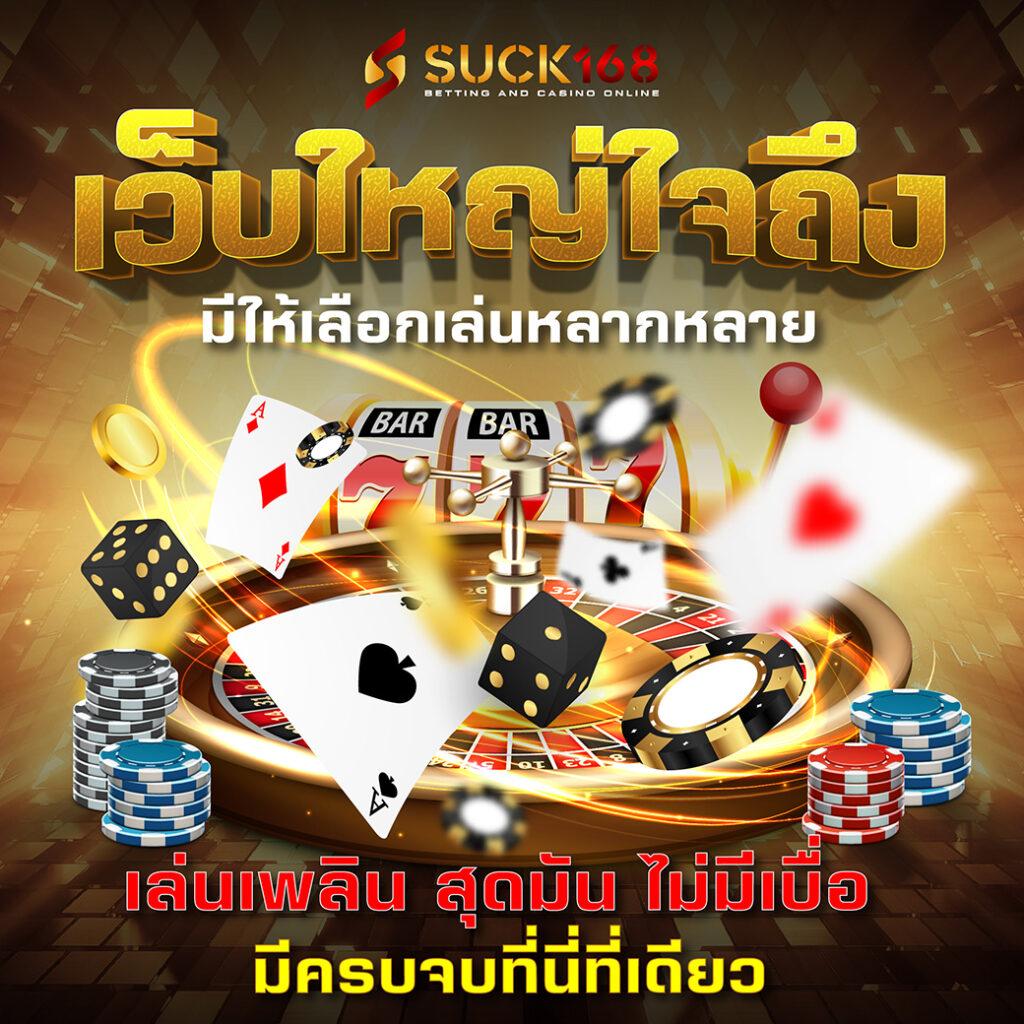 8xbet เข้าสู่ระบบ เว็บตรง สล็อต ฝากถอนออโต้ ไม่ผ่านเอเย่นต์ 2026