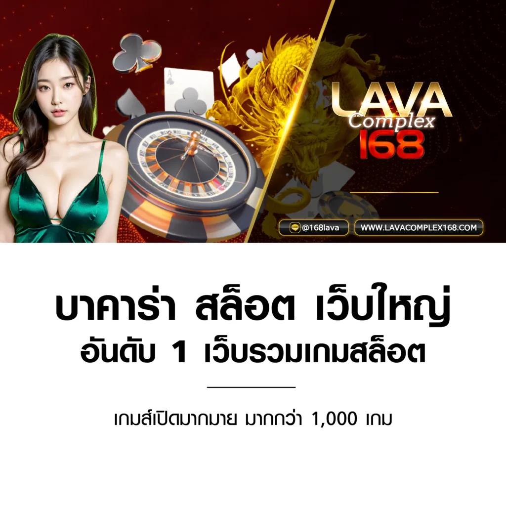 911plus เว็บตรง สล็อต ฝากถอนออโต้ ไม่ผ่านเอเย่นต์ 2026