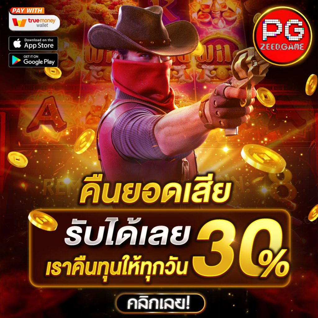 918kissme เว็บตรง สล็อต ฝากถอนออโต้ ไม่ผ่านเอเย่นต์ 2026