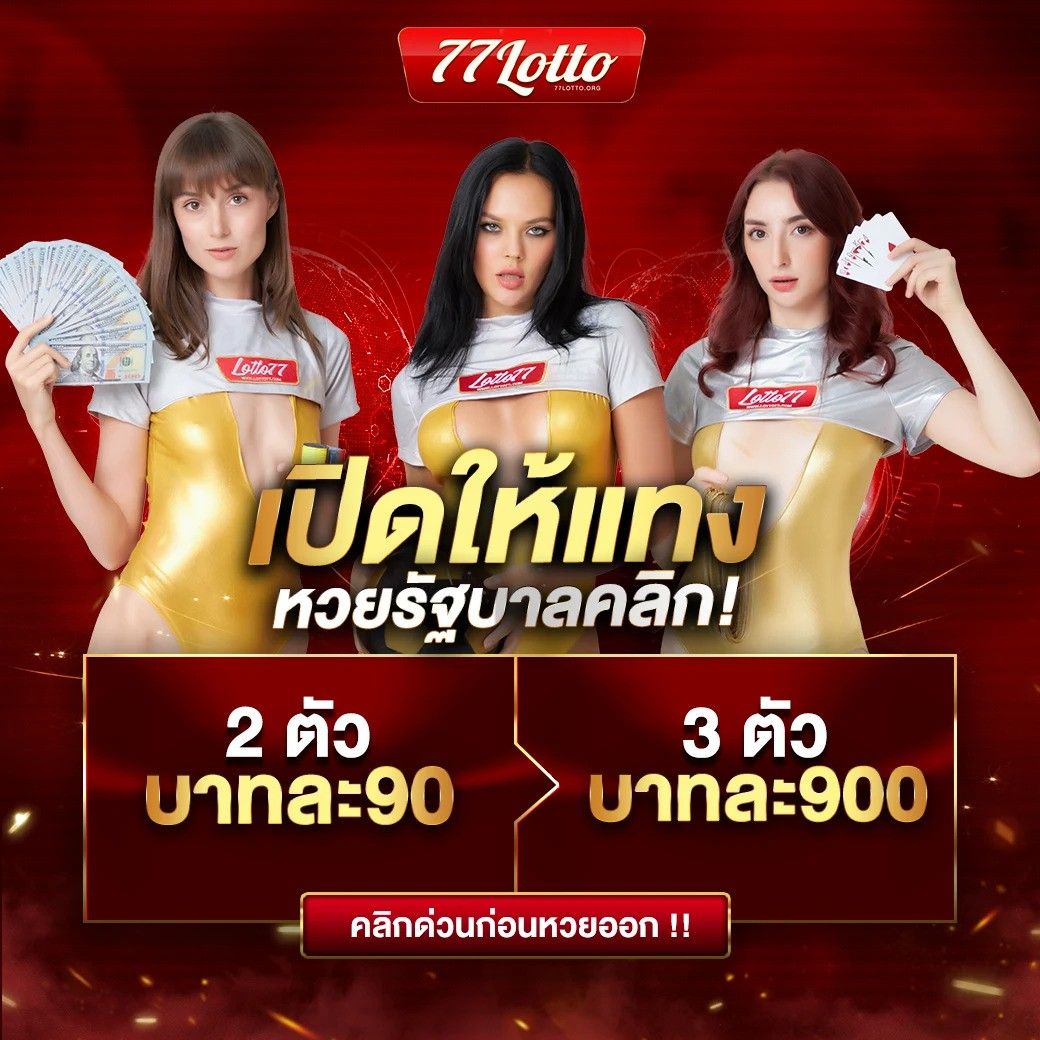 999 เว็บตรง สล็อต ฝากถอนออโต้ ไม่ผ่านเอเย่นต์ 2026