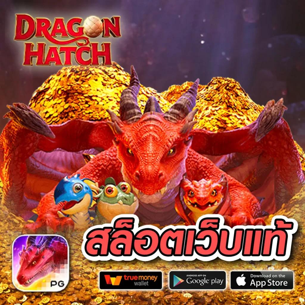 99mb slot เว็บตรง สล็อต ฝากถอนออโต้ ไม่ผ่านเอเย่นต์ 2026