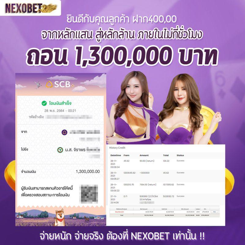 9slotgame เว็บตรง สล็อต ฝากถอนออโต้ ไม่ผ่านเอเย่นต์ 2026