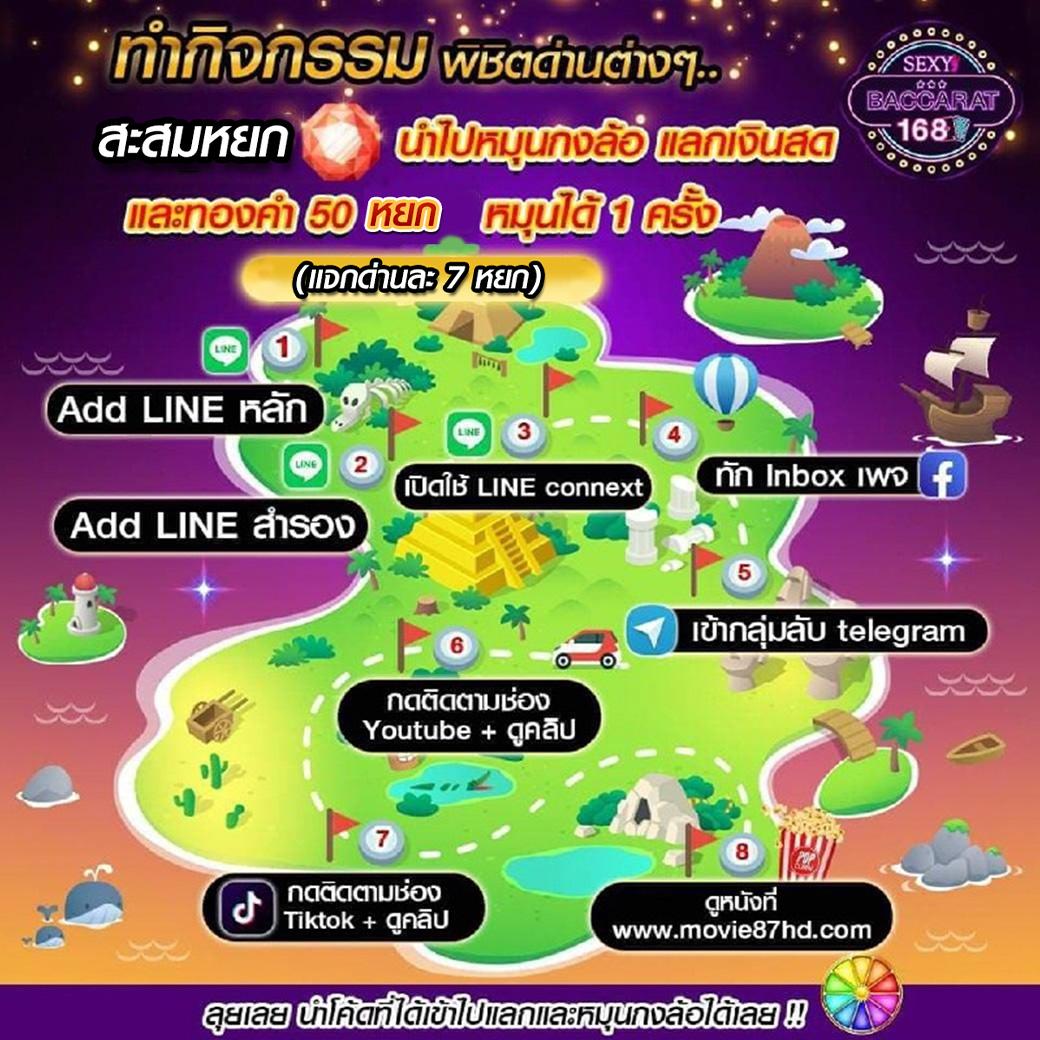 9xsport สล็อต เว็บตรง สล็อต ฝากถอนออโต้ ไม่ผ่านเอเย่นต์ 2026