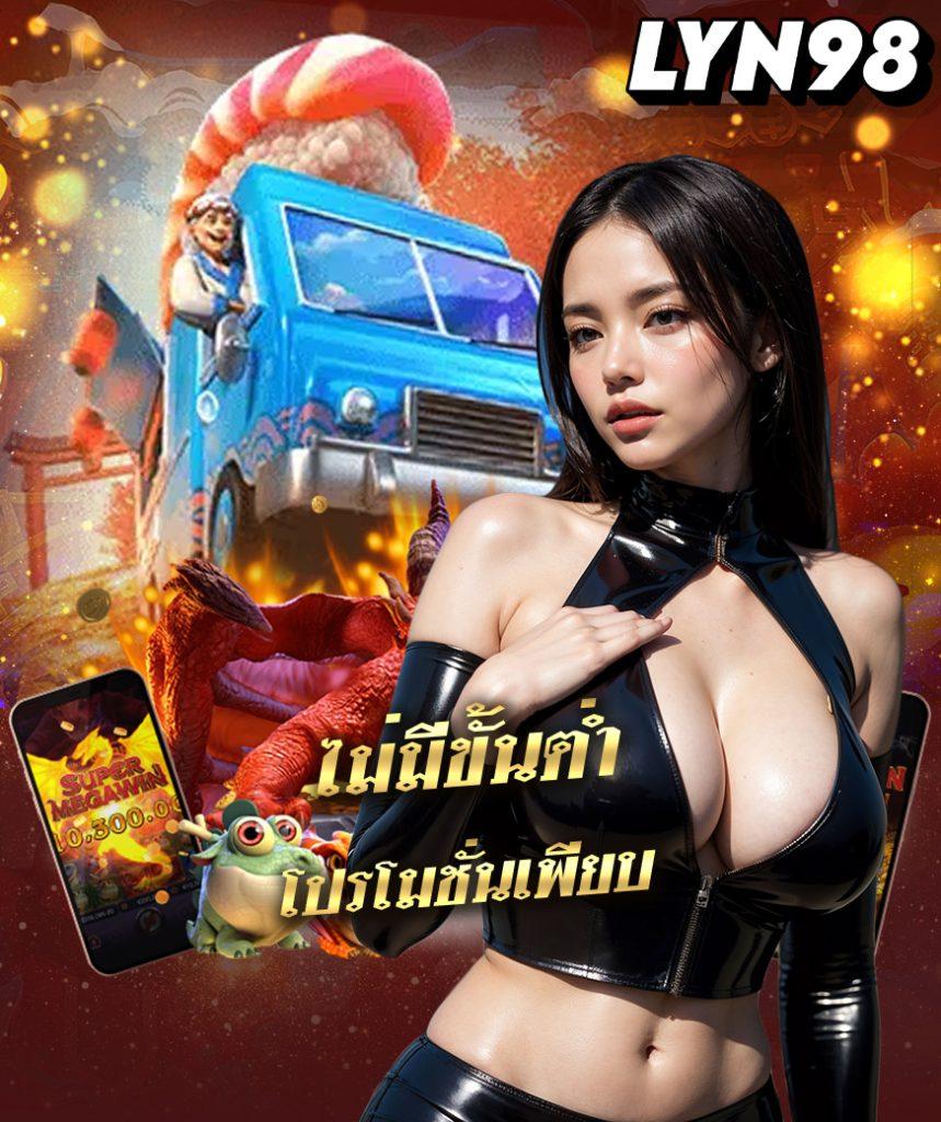 9สล็อต เว็บตรง สล็อต ฝากถอนออโต้ ไม่ผ่านเอเย่นต์ 2026