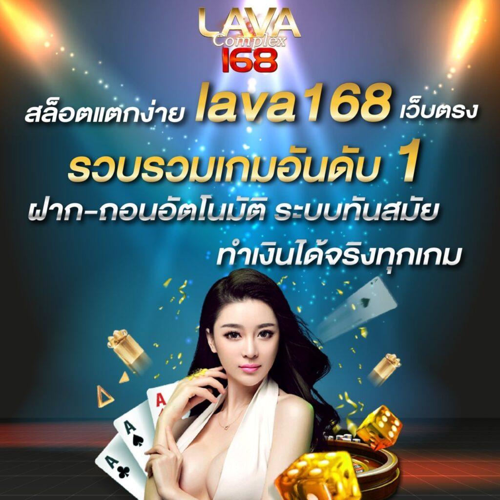 ak88pro เว็บตรง สล็อต ฝากถอนออโต้ ไม่ผ่านเอเย่นต์ 2026