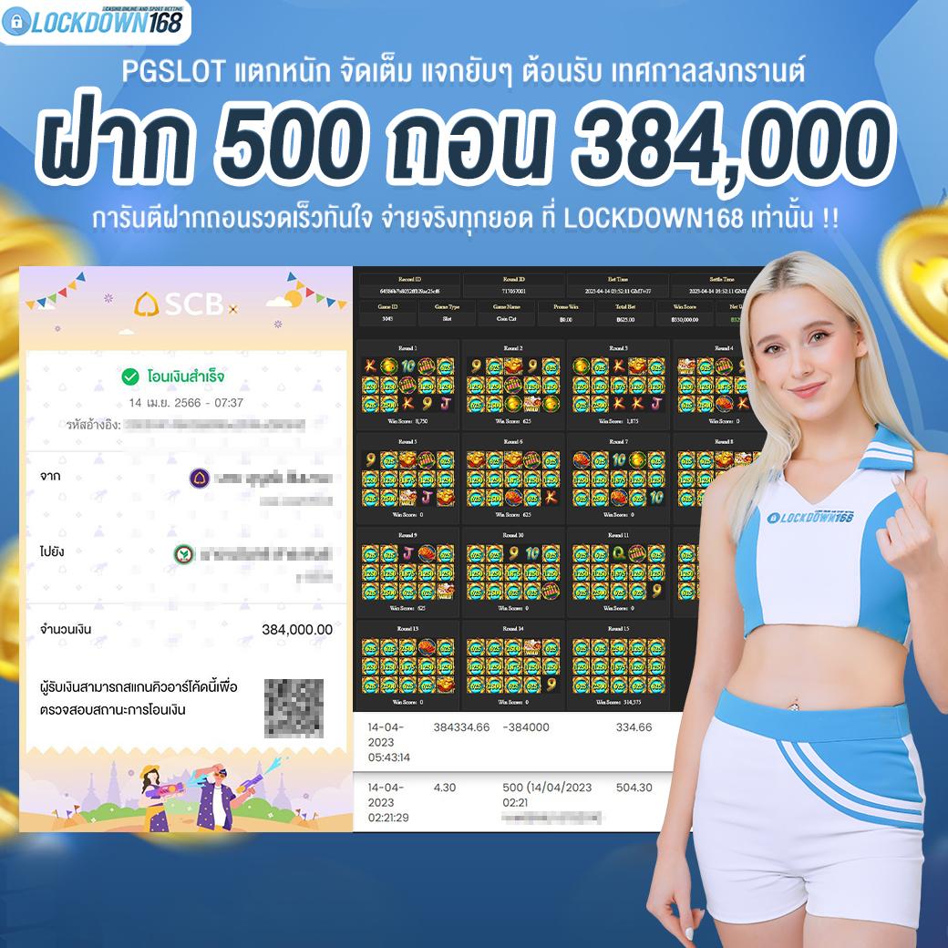 ak99vip เว็บตรง สล็อต ฝากถอนออโต้ ไม่ผ่านเอเย่นต์ 2026