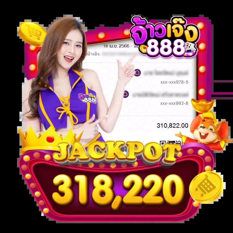 akabet1112 เว็บตรง สล็อต ฝากถอนออโต้ ไม่ผ่านเอเย่นต์ 2026
