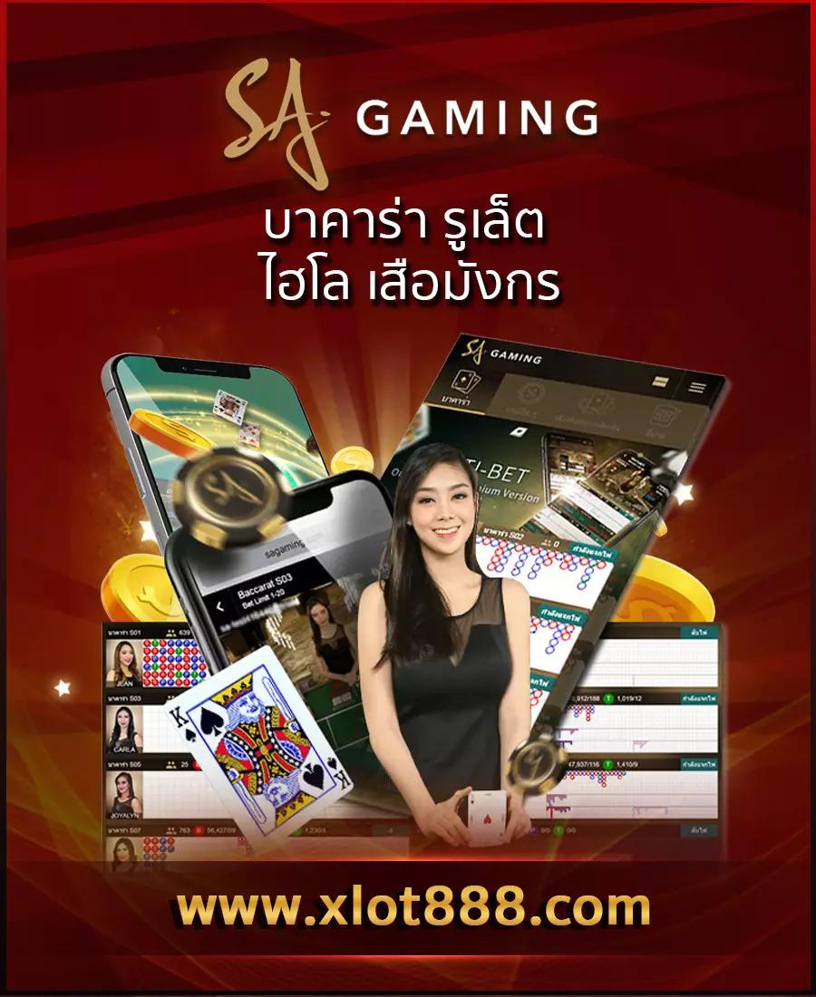 all1bet เว็บตรง สล็อต ฝากถอนออโต้ ไม่ผ่านเอเย่นต์ 2026