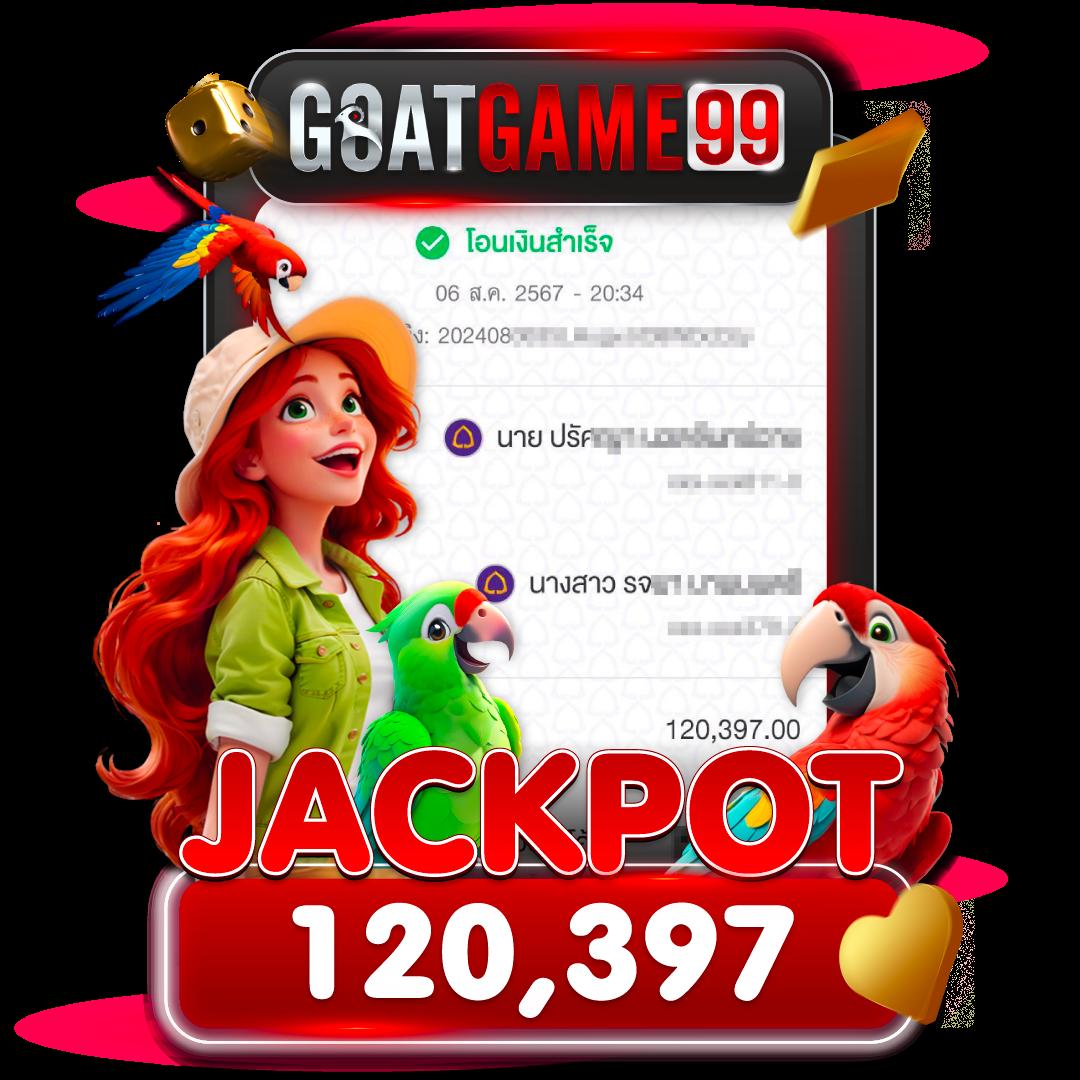 allone999 เว็บตรง สล็อต ฝากถอนออโต้ ไม่ผ่านเอเย่นต์ 2026
