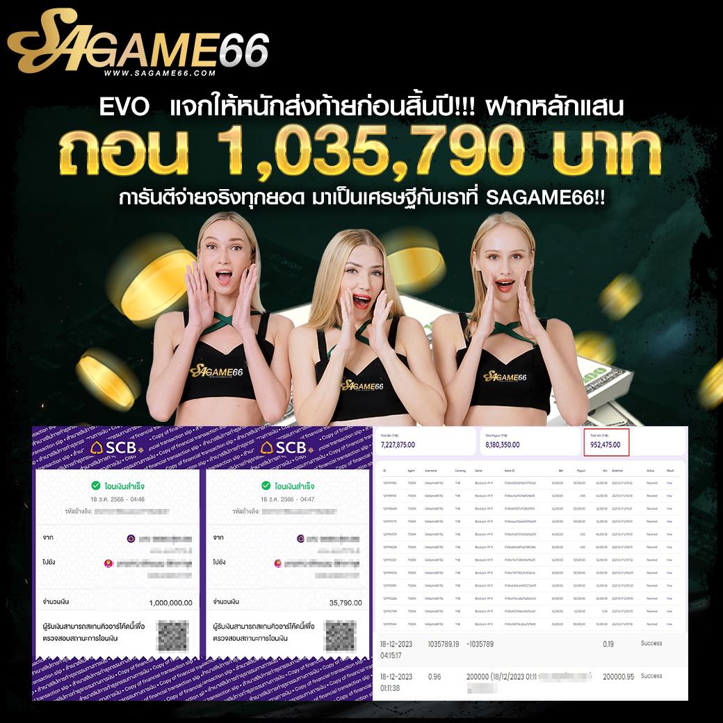 allslot888 เว็บตรง สล็อต ฝากถอนออโต้ ไม่ผ่านเอเย่นต์ 2026